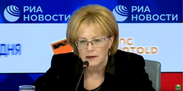 9 с половиной цитат с прямой линии Вероники Скворцовой 9 с половиной цитат с прямой линии Вероники Скворцовой