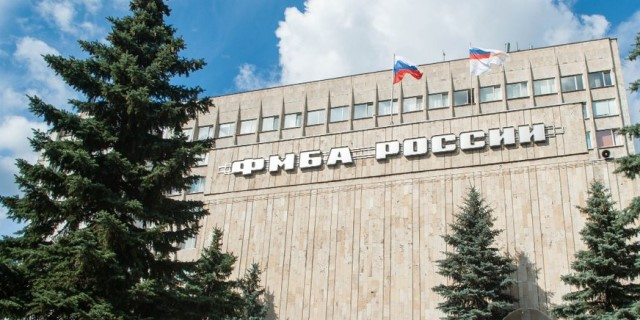 ФМБА в надежде на инсульт ФМБА в надежде на инсульт