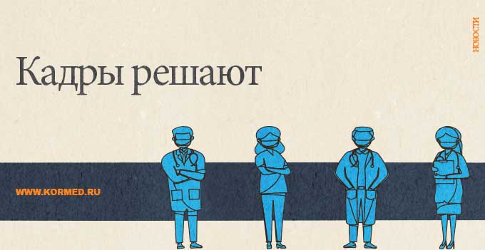 Фабула дела